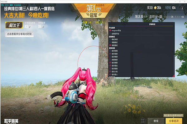 CF刀战还有外挂吗透视自瞄效果